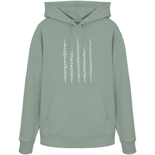 Unisex Hoodies Ha Taew