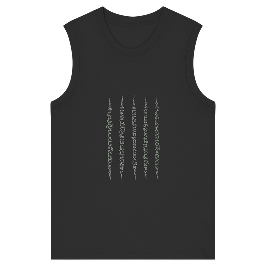 Hippie Tank Top Gao Yord Ha Teaw